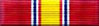 National Defense Service Medal